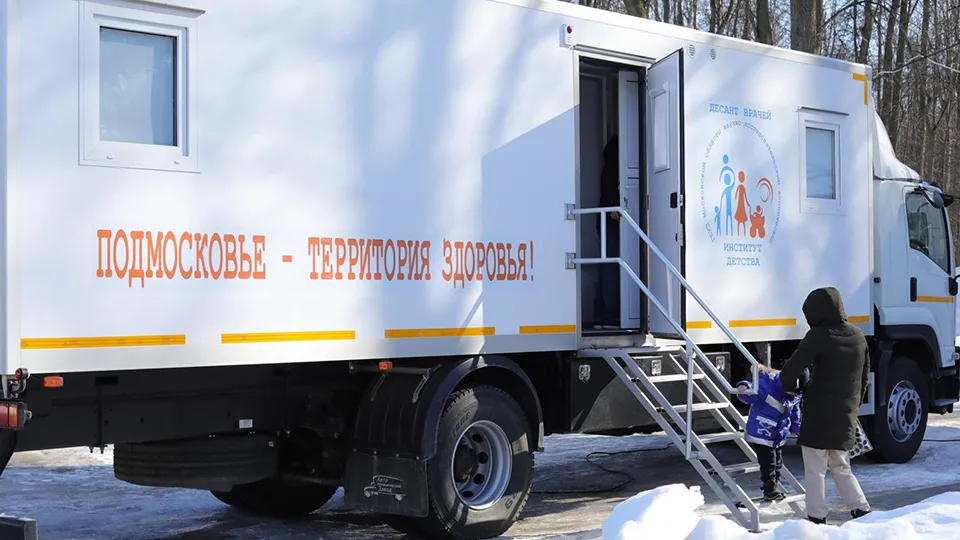 Фото: НИКИ детства