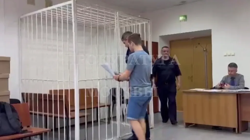 Пресс-служба московской прокуратуры
