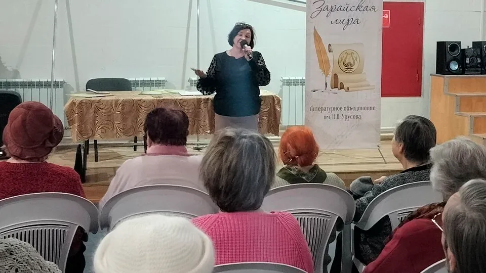 Фото: vk.com/Центр досуга «Победа» города Зарайска