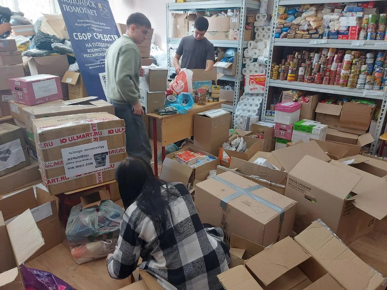 Фото:&nbsp;vk.com/Подольский колледж им. А.В. Никулина