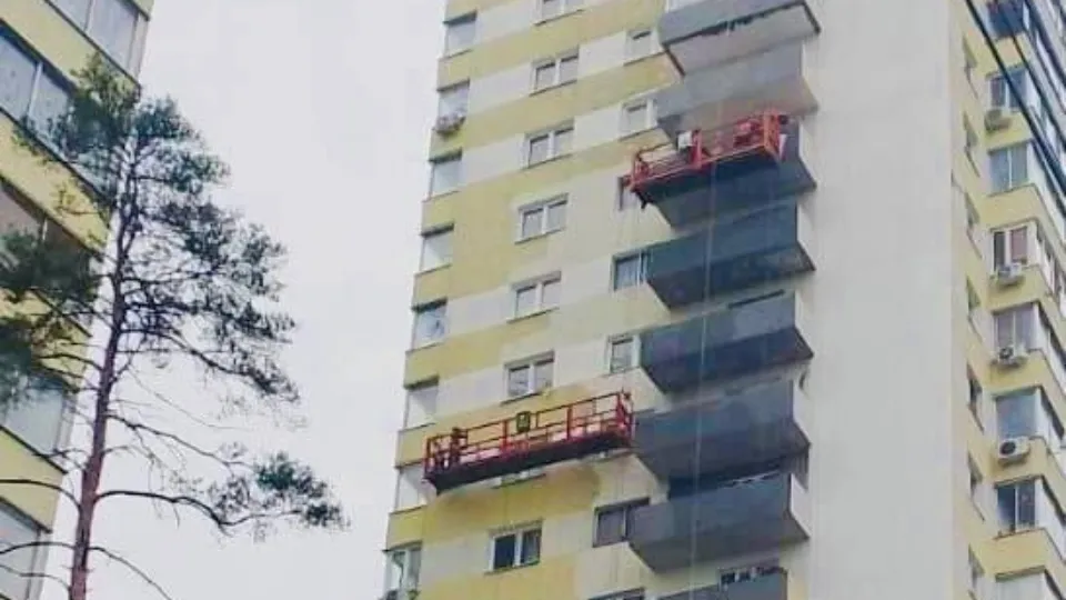 Фото: Министерство жилищно-коммунального хозяйство МО