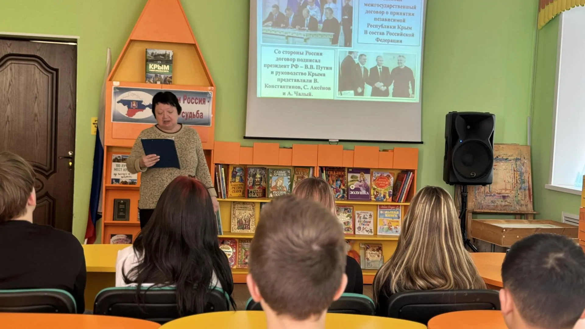 Татьяна Рунова