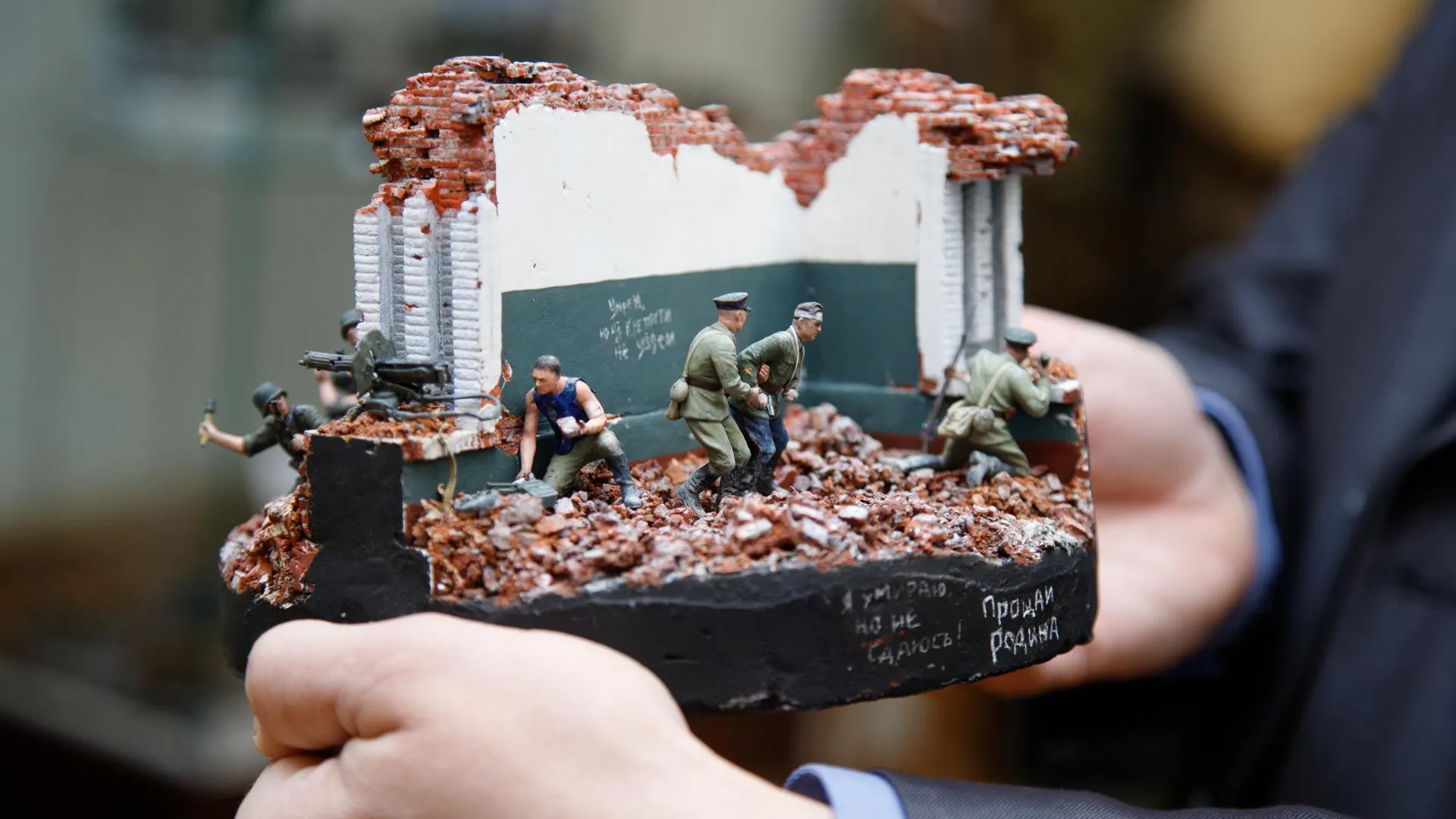 Администрация г.о. Кашира