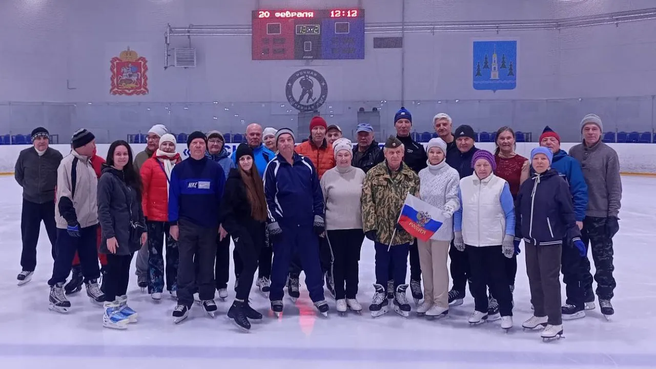 Министерство социального развития Московской области