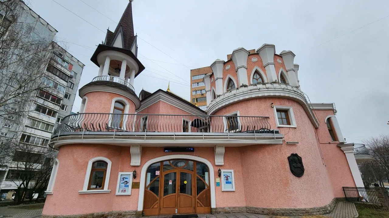 Картинка