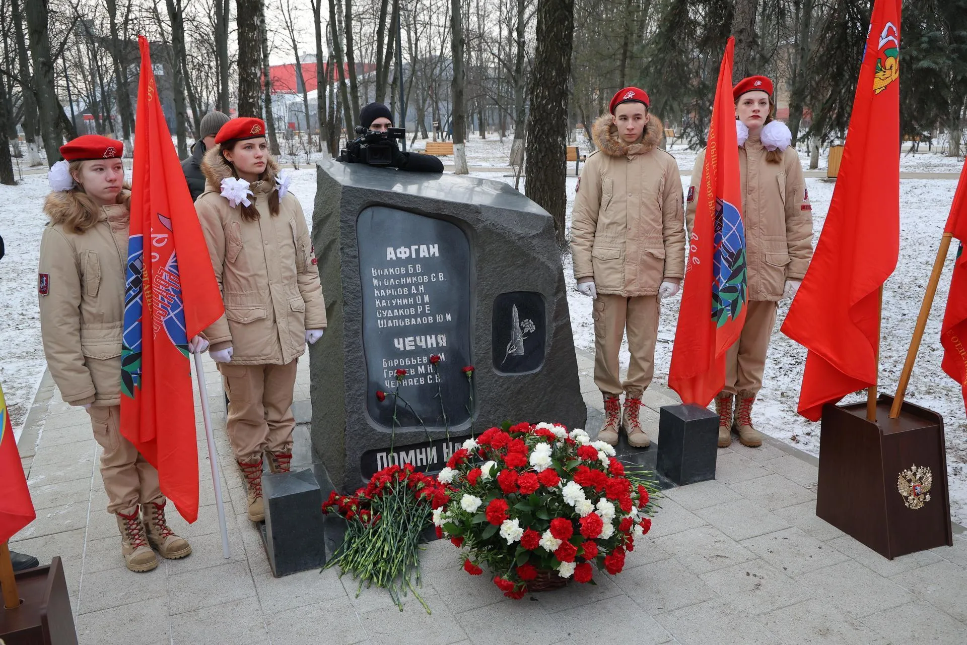 Пресс-служба администрации городского округа Балашиха
