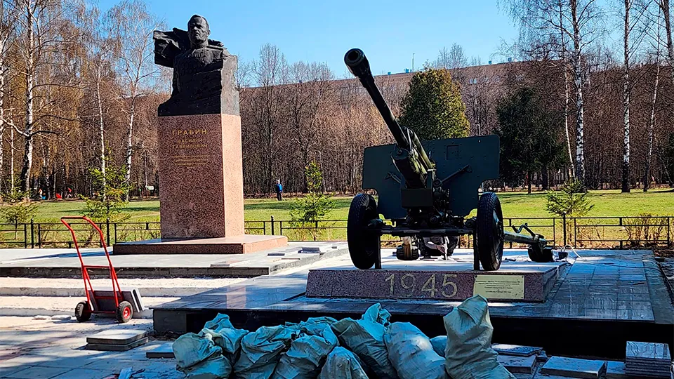 Фото: Роман Савельев