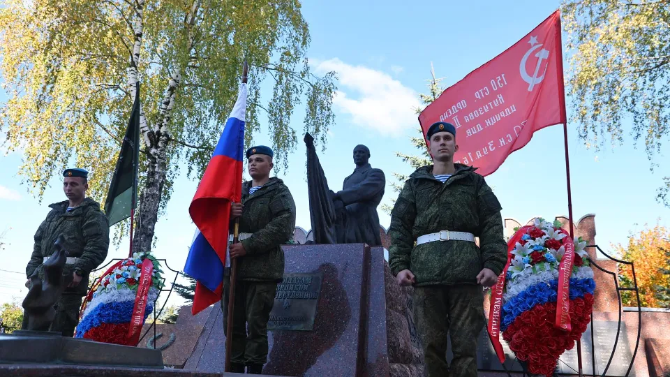 Фото: Министерство информации и молодежной политики МО