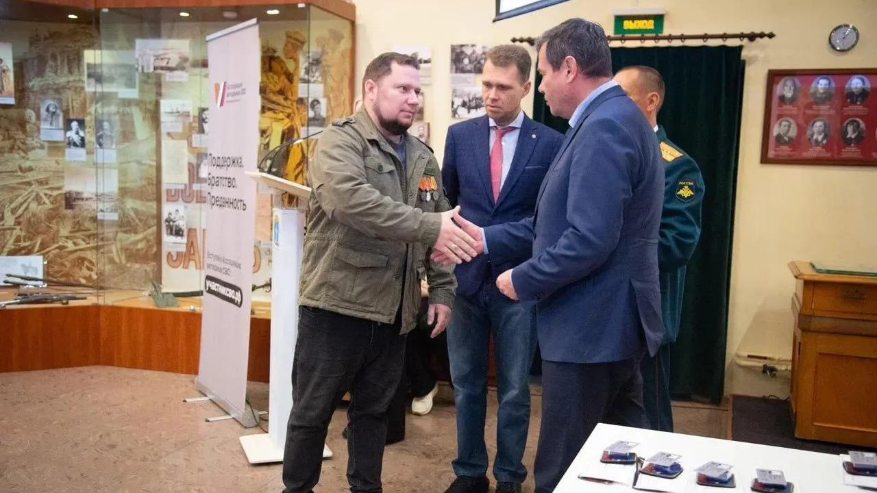 администрация городского округа Коломна