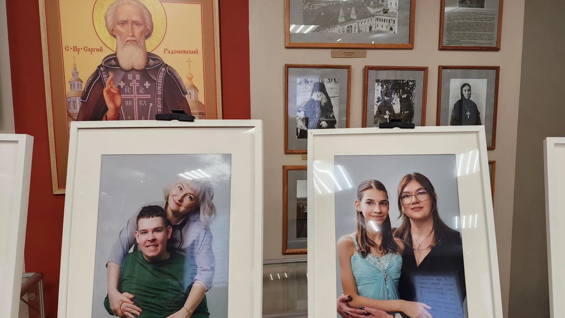 REGIONS/Евгений Рой