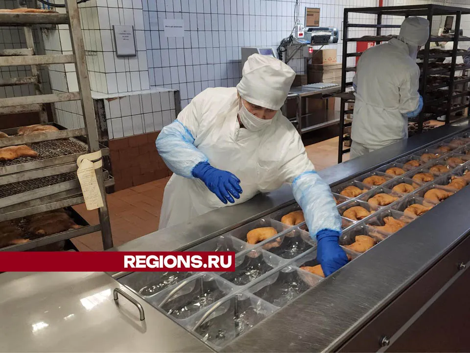 Фото: Медиабанк Подмосковья