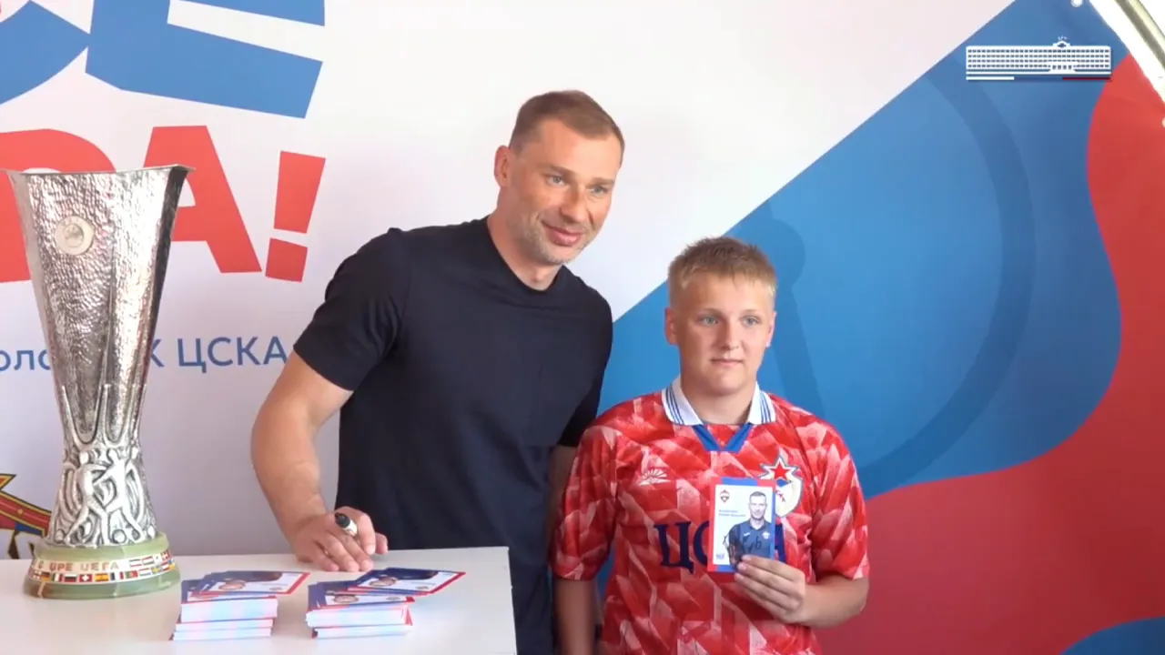 Фото: t.me/ivanov_live