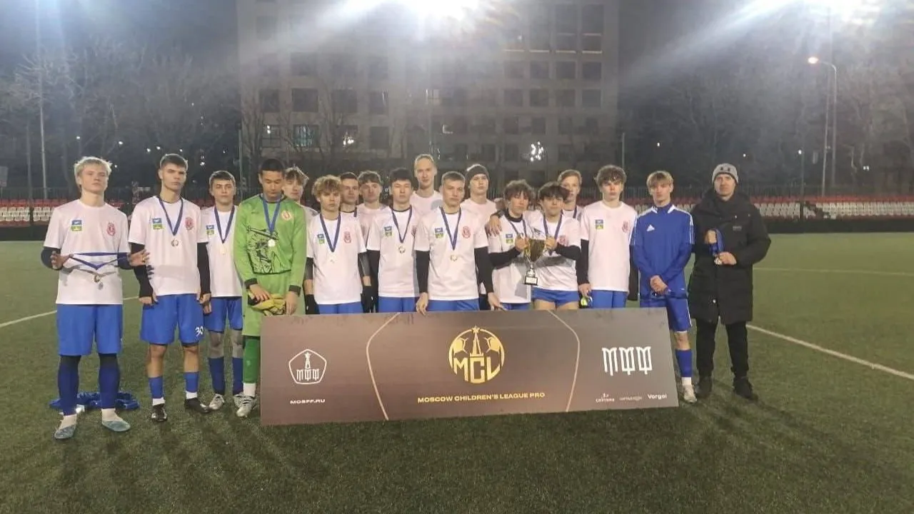 фото: СШ Витязь им. Васильева