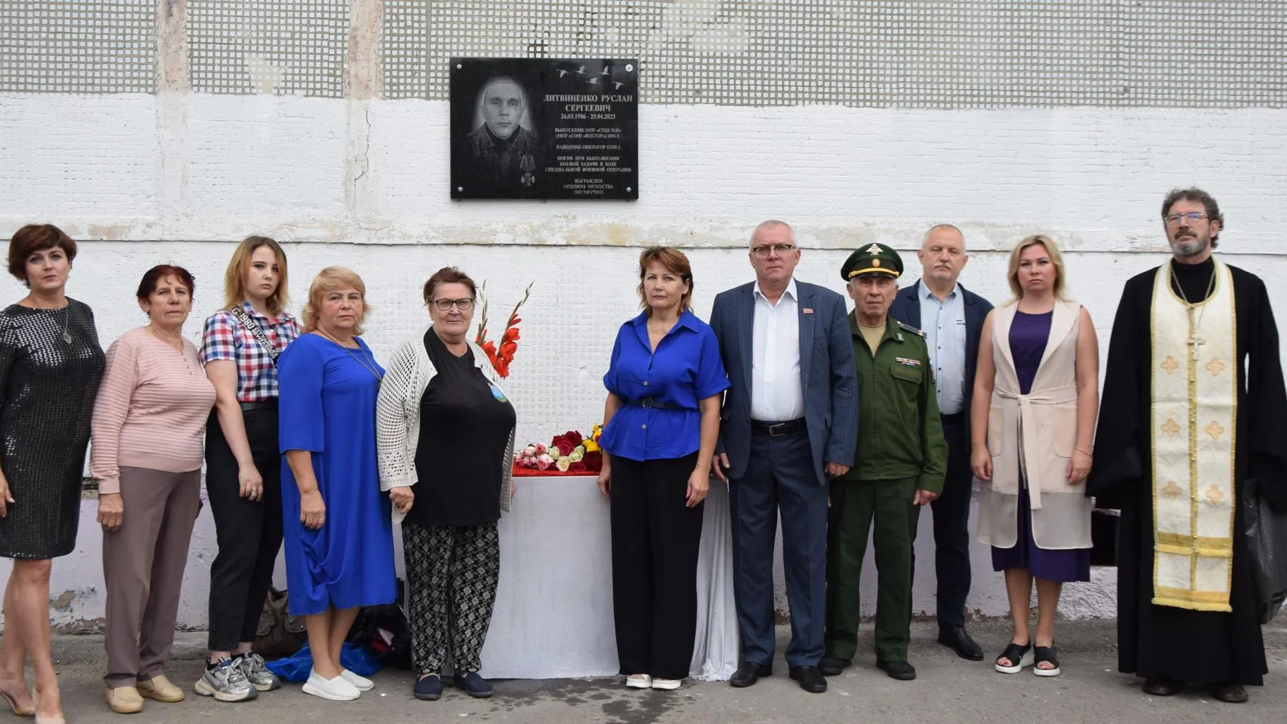 Пресс-служба администрации городского округа Воскресенск