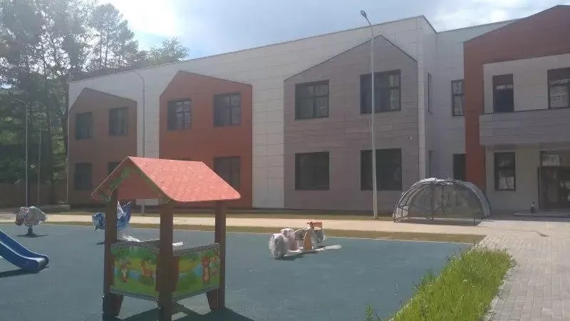 Фото: Главстройнадзор МО