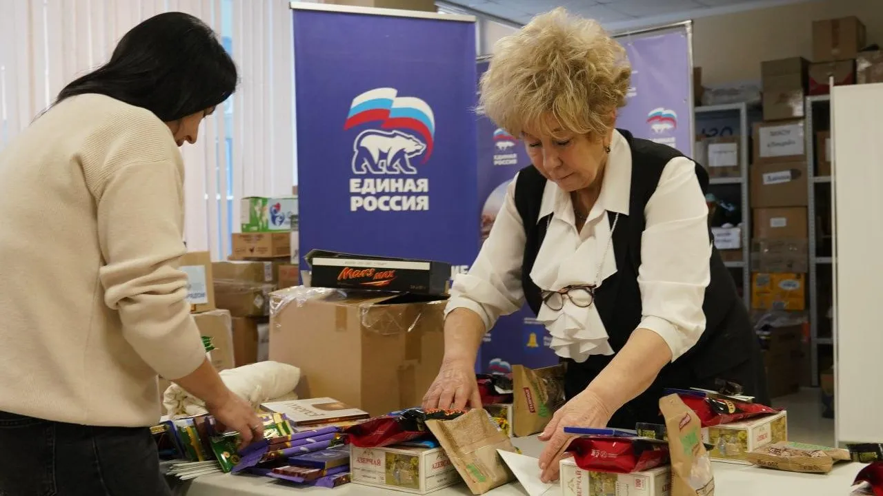 пресс-служба администрации г.о. Реутов