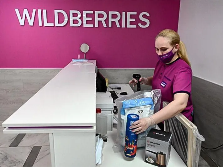 «Штрафов избежать невозможно»: сотрудник Wildberries раскрыл всю подноготную работы в компании