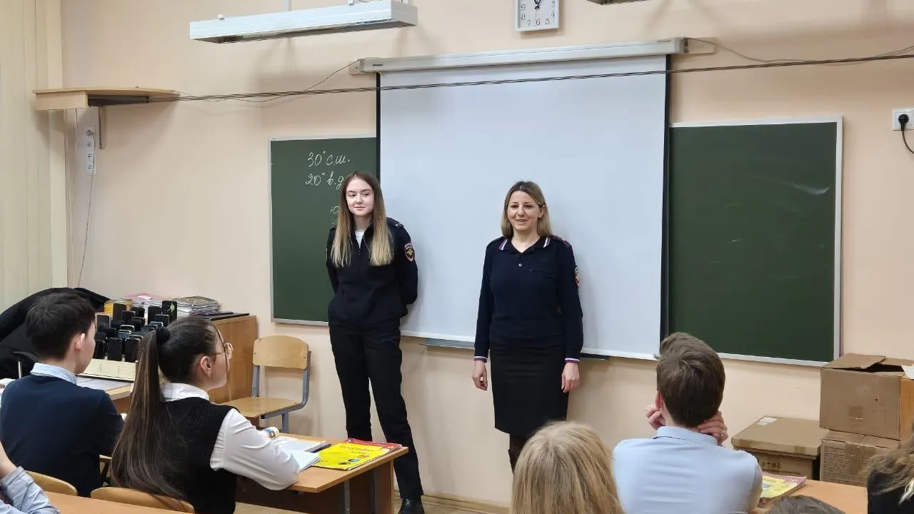 Фото: пресс-служба УМВД России по Одинцовскому г.о.