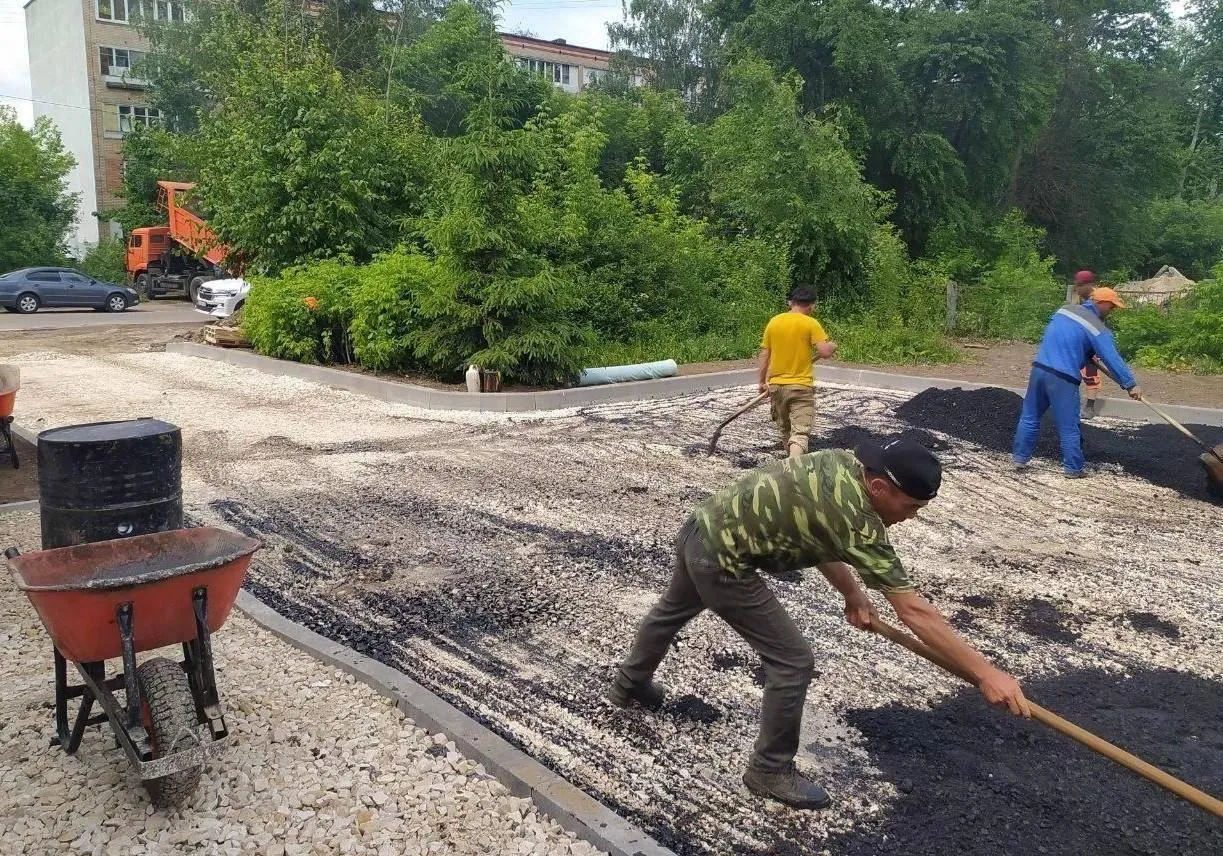 Фото: министерство по содержанию территорий и государственному жилищному надзору Московской области