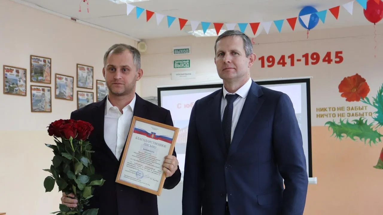 пресс-служба администрации г.о. Пущино