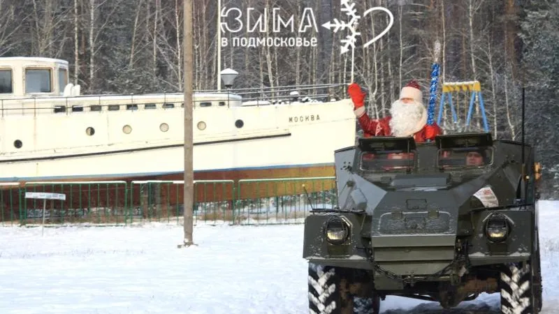 gvtm.ru