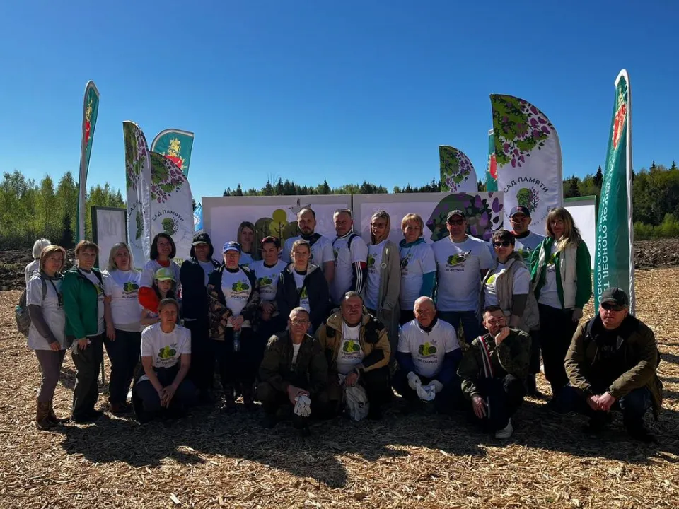 Фото: t.me/dvvsruza