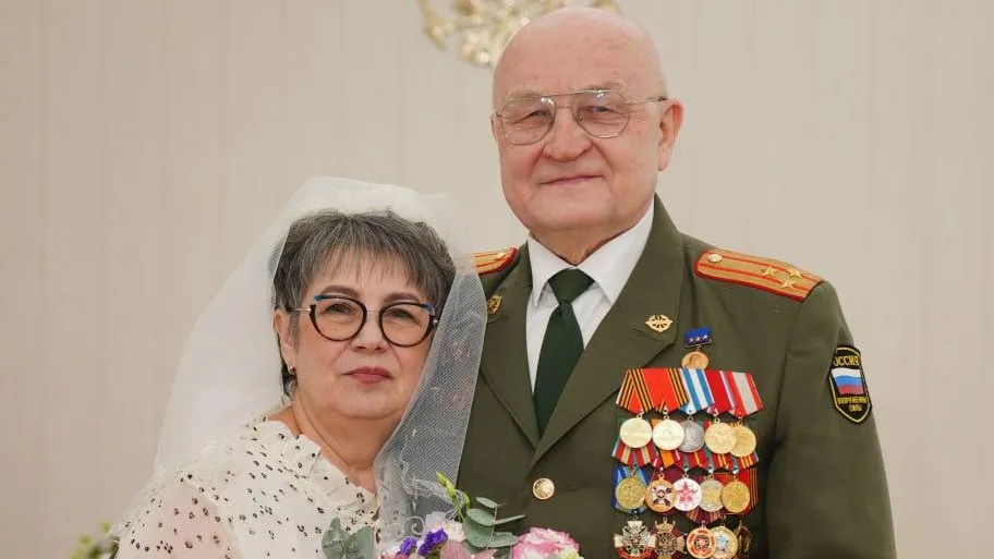 Министерство социального развития Подмосковья