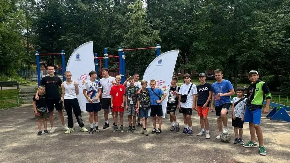 Фото: t.me/podolskadm