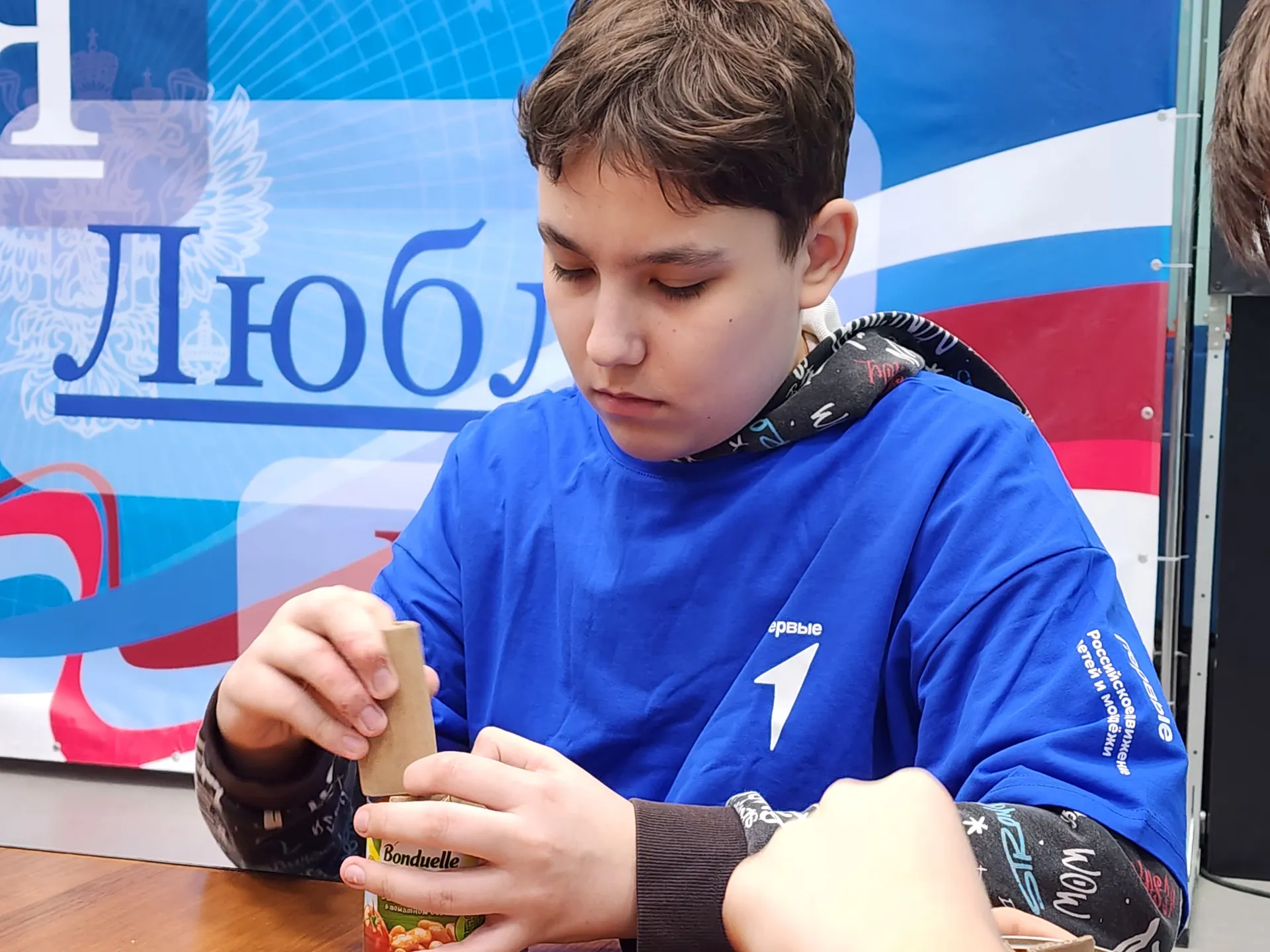 Фото: Светлана Плотникова