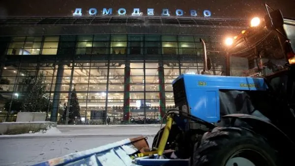 Виталий Белоусов / РИА Новости