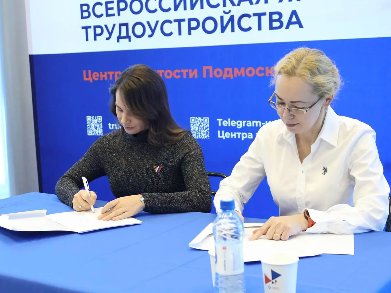 Фото: пресс-служба администрации г.о. Ступино