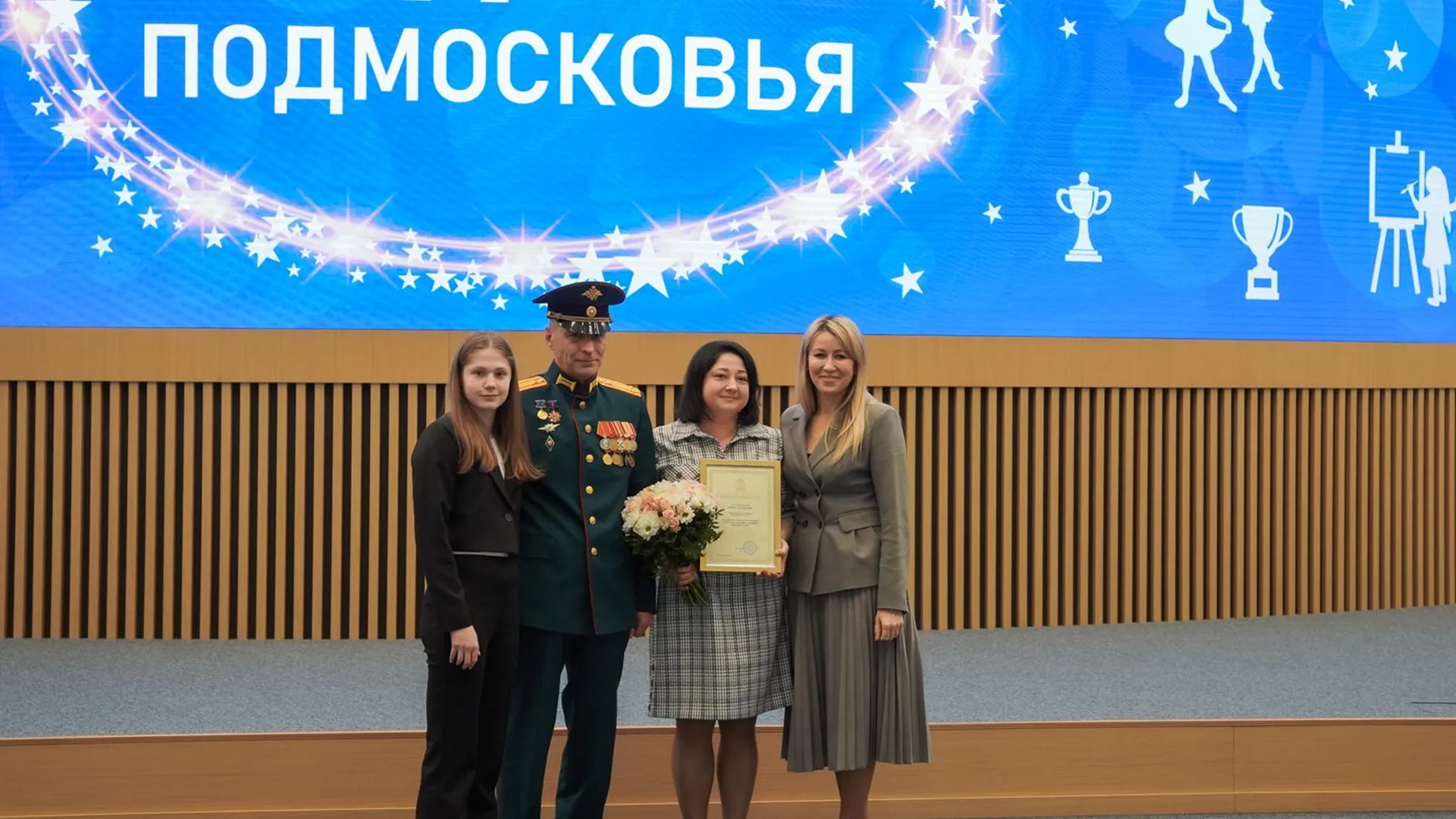 Фото: пресс-служба губернатора и правительства Московской области