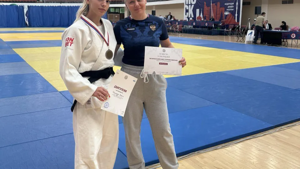 Фото: Управление по физической культуре и спорту администрации г.о. Электросталь