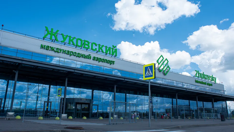 Фото: медиасток.рф