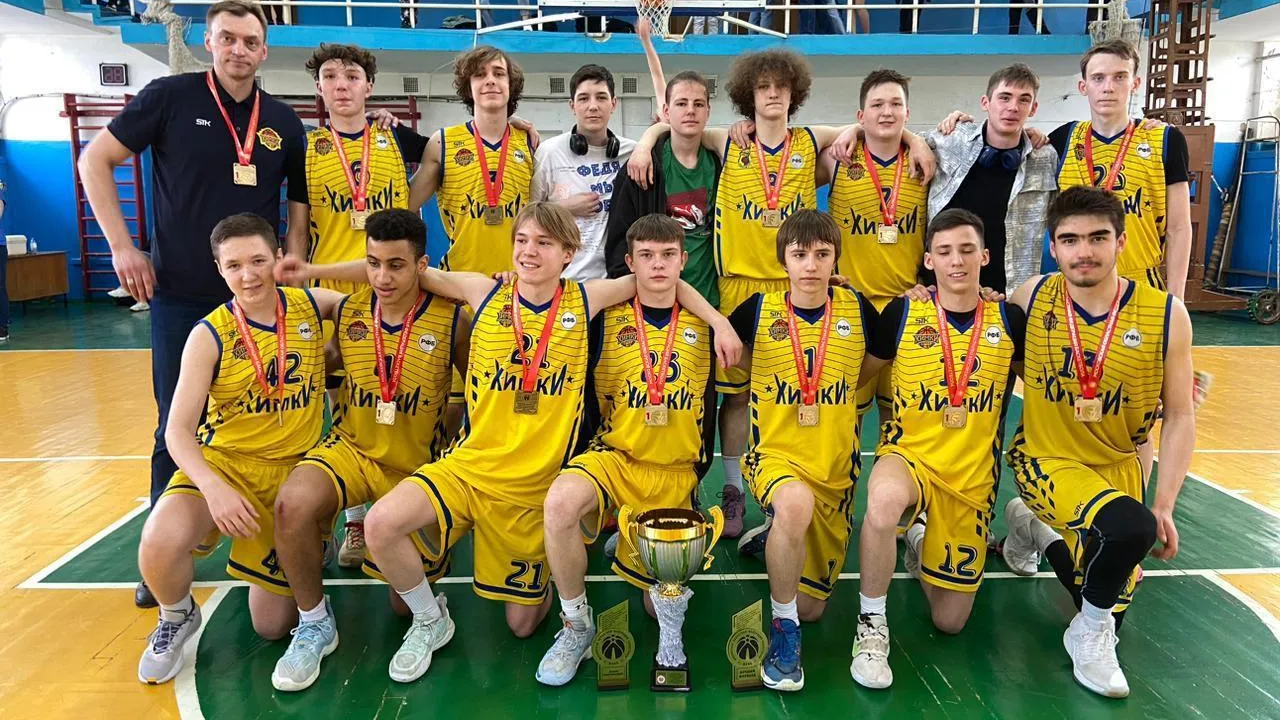 Фото: пресс-служба администрации г.о. Химки