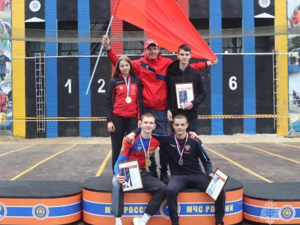 Фото: ГУ МЧС России по Московской области