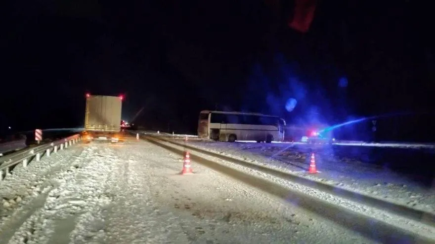 фото: соцсети