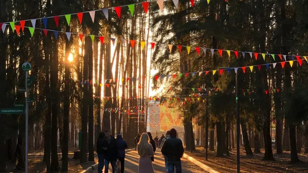 Министерство благоустройства Московской области