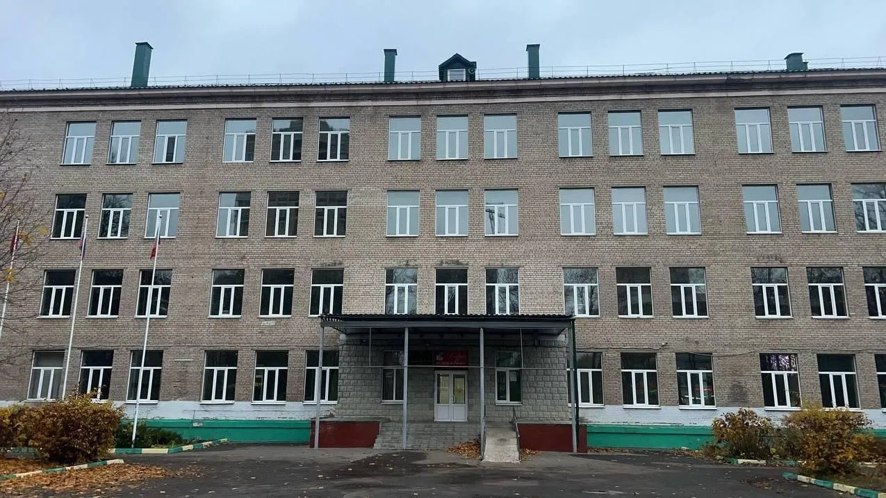 Капитальный ремонт лицея имени Гагарина стартовал в подмосковном Щелкове