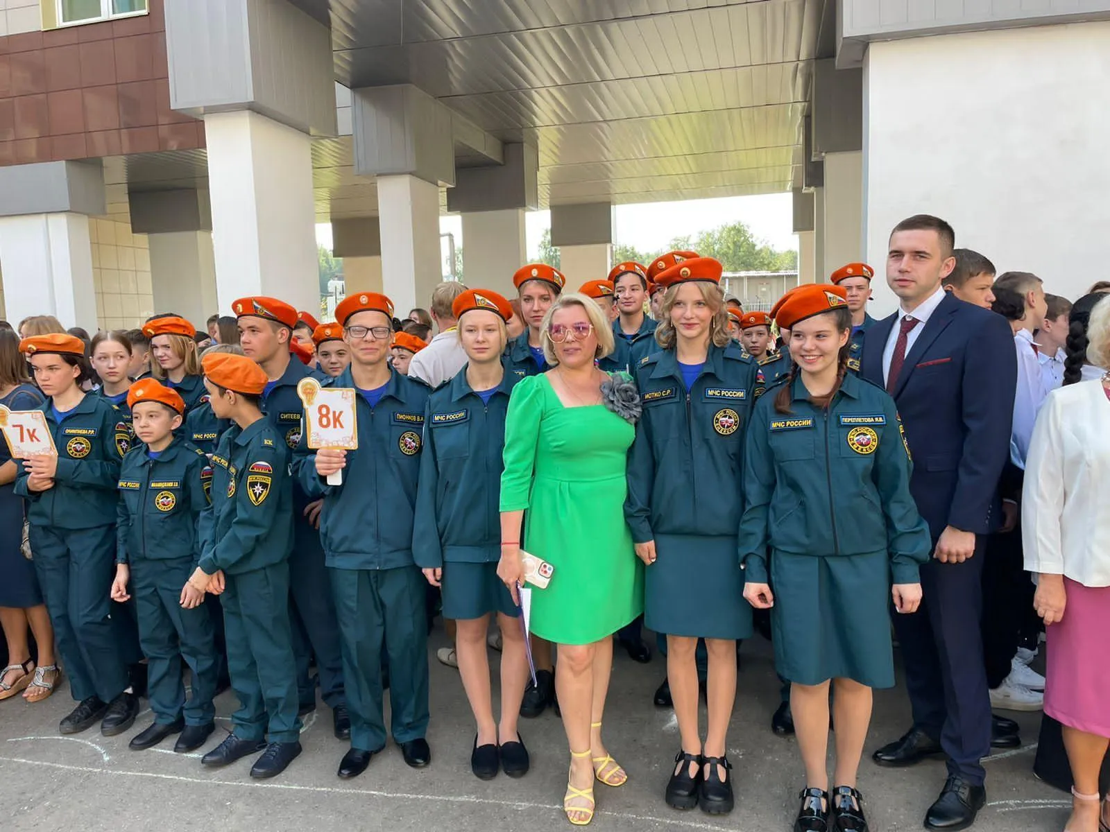 Фото: Алена Бабакина