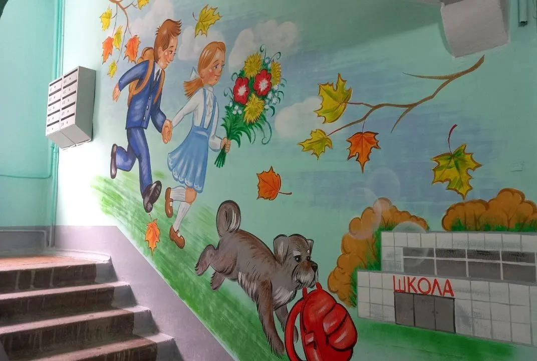 Фото: Олег Книжник