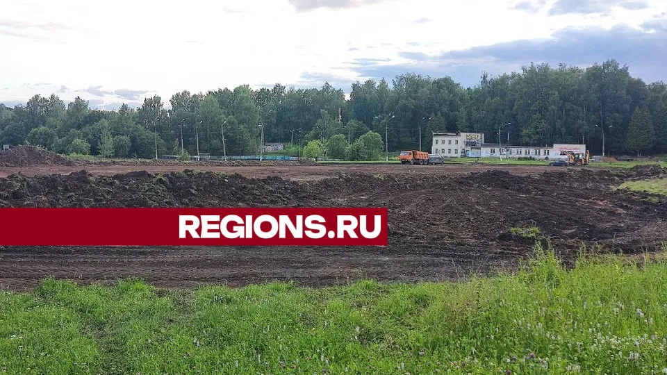 Фото: Екатерина Белякова