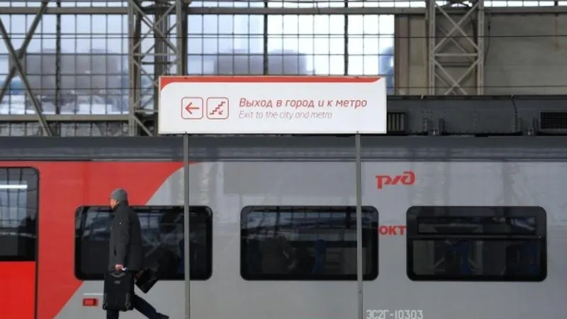 РЖД сократили глубину продажи билетов из-за реконструкции Центрального транспортного узла