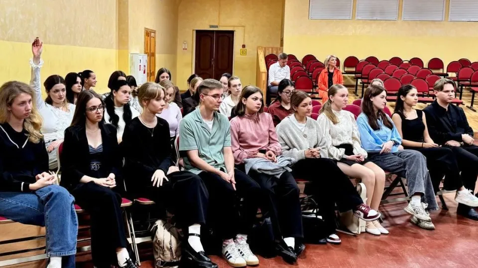 Фото: Министерство образования Московской области