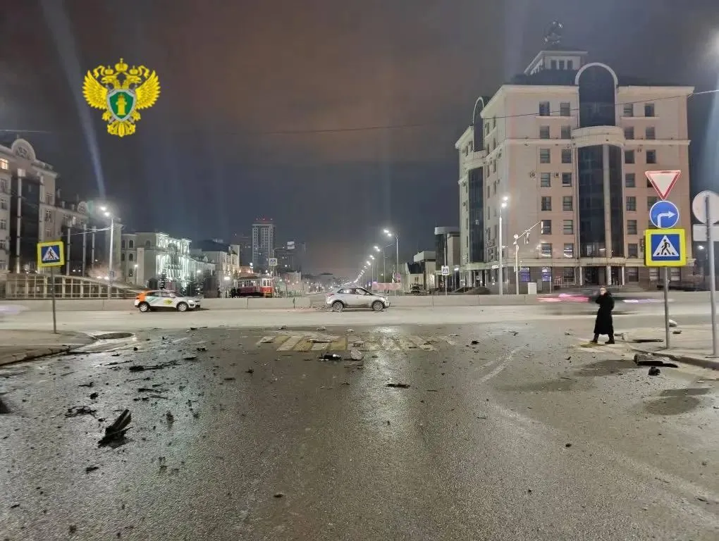 Прокуратура Татарстана