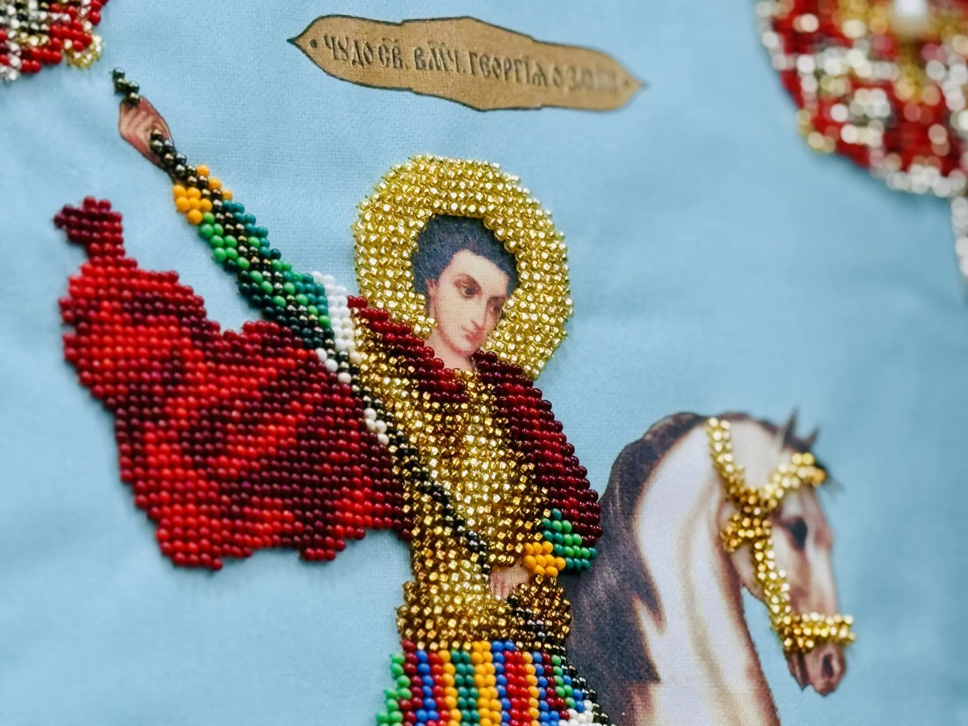 Фото: Ольга Стаферова