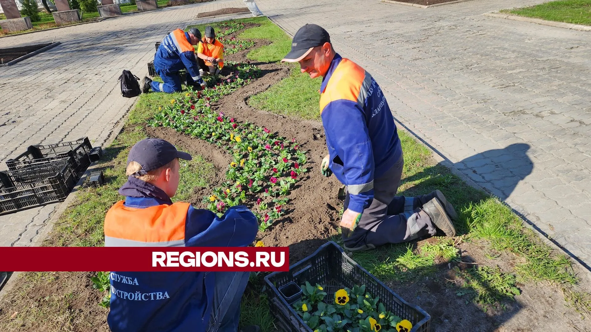 Фото: Юлия Андросова