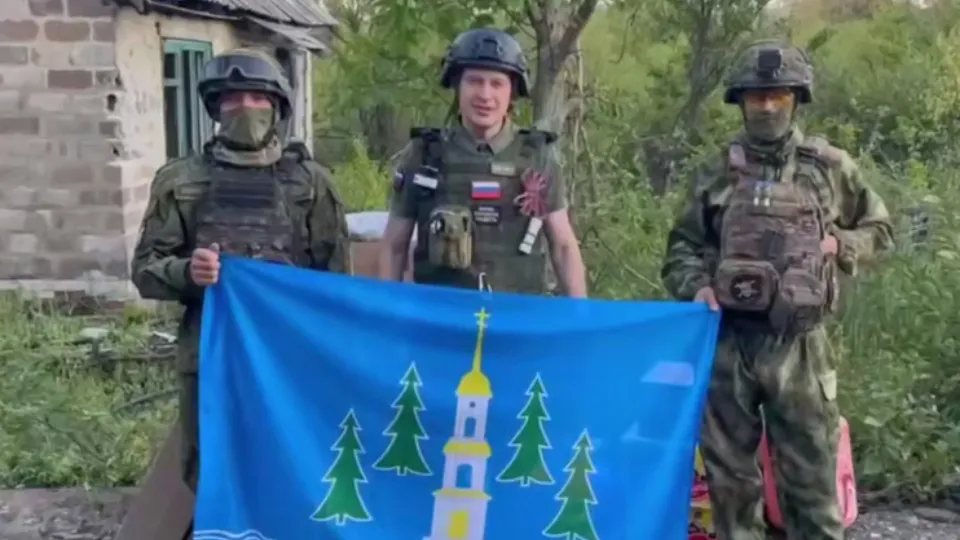 Фото: Раменский медиацентр