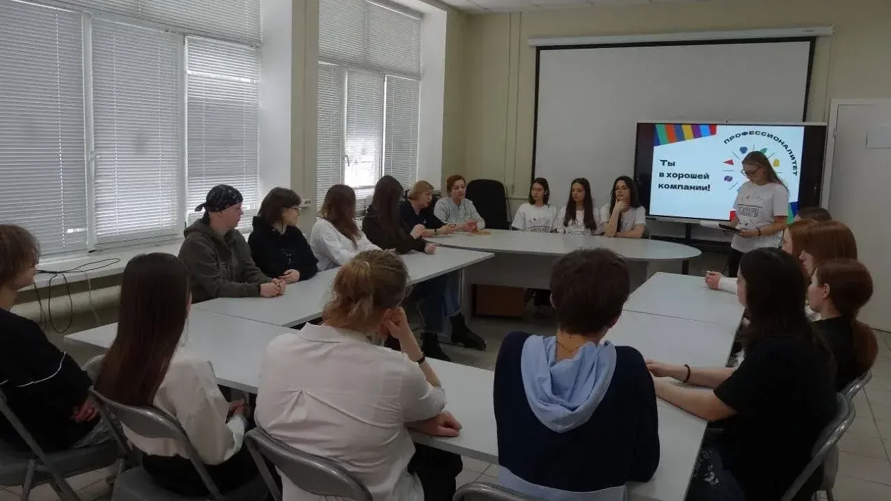 Министерство образования МО