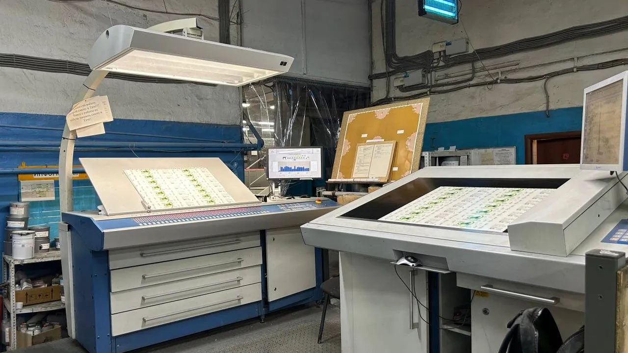 Фото: пресс-служба компании «Харменс Молоково»